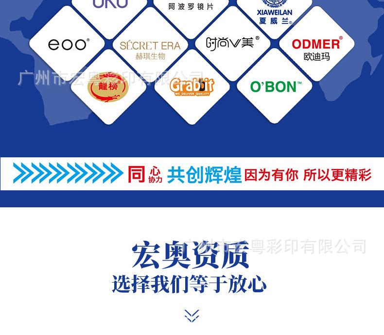 0113改-成品-副本_20.jpg