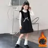 Vestido de Niña Otoño 2026 Nuevo Elegante Moda Infantil Estilo Coreano Estilo Little Coco Conjunto de Dos Piezas Falda de Niña Moderna
