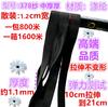 Zhengfa calça de casa calça de cintura acessórios de borracha faixa elástica fina faixa elástica plana larga de borracha Preto e Branco fino solto