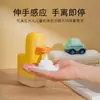 Sensor de Pato Borbulhante Lavador de Mãos Dispensador Automático de Sabonete Espumante Fofo Carregamento USB Máquina de Espuma para Lavagem das Mãos Infantil