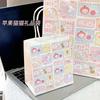 Bolsa de Regalo con Póster Nuevo de Dibujos Animados Original para Compras en Supermercado Tienda Departamental Regalo Asa Conveniente Bolsa de Regalo Conveniente