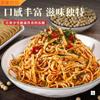 Tofu deshebrado caja completa 2.50kg especialidad de Yunnan tofu auténtico piel de tofu con especias sin cuchillo seda de nube hot pot ensalada