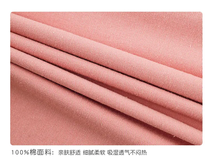 2。3裙子面料.jpg