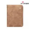 Em Estoque Transfronteiriço Retrô Unissex Porta-Passaporte RFID Antifurto Organizador de Documentos de Viagem Porta-Cartões Zíper Múltiplos Compartimentos