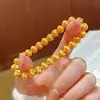 Tienda de Oro Mismo Estilo Arena Dorada Vintage Cepillado Ojo de Gato Pulsera de Cuentas Redondas Pulsera de Cuentas de la Suerte Estilo Chino Regalo para Novia