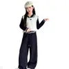 2026 Nuevo Conjunto de Tres Piezas para Niñas: Chaleco de Punto y Pantalones de Pierna Ancha, Conjunto Casual Elegante Estilo Coreano para Primavera y Otoño, Nuevo