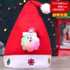 Gorro Navideño Transfronterizo Hombre Mayor Muñeco de Nieve Reno Adorno para la Cabeza Navideño Adultos Hombres y Mujeres Gorro Dorado de Terciopelo con Copos de Nieve Venta al Por Mayor