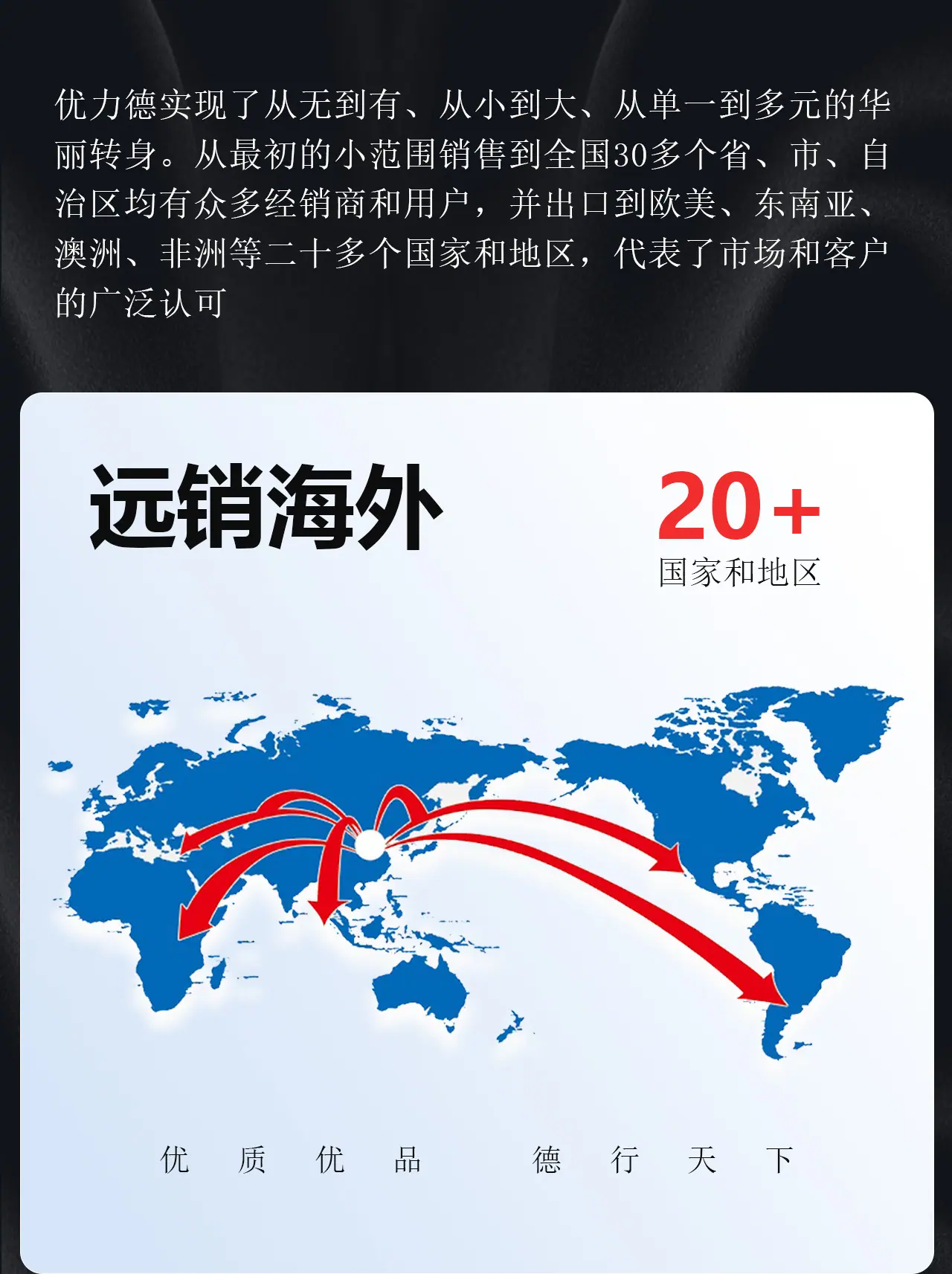 微信图片_20251111164337_212_24