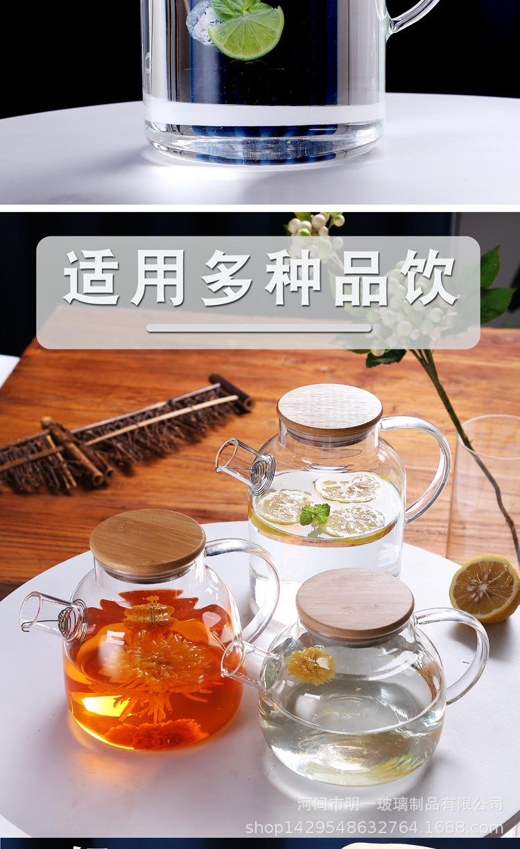 未标题-1_06.jpg