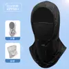 Sombrero de Sol para Mujer con Protección Integrada para el Cuello, Casco de Protección Facial Completa contra Rayos UV, Casco para Montar, Capucha, Bufanda de Seda Helada para Cuello de Hombre
