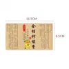 280 Haw seis objetos crema azúcar moreno jengibre azufaifa crema cáscara de mandarina de la bahía de Sichuan limón crema etiqueta de botella papel de embalaje etiqueta adhesiva