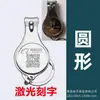 Cortauñas abridor de botellas pequeños regalos publicidad impresa cortauñas multifuncional para manicura logo impreso código bidimensional