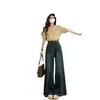 Jeans de Pierna Ancha para Mujer Primavera y Otoño Cintura Alta Diseño Holgado Sentido del Diseño Nicho Pantalones Rectos Pequeños Retro Azules Pantalones de Mopa