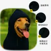 Chapéu para Pet para Outono e Inverno, Chapéu Moletom Quente e à Prova de Vento, Ajustável para Cães Médios e Grandes, Adereço de Cabeça para Viagem ao Ar Livre