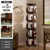 Estantería giratoria, estante de almacenamiento de pie, gabinete para el hogar, gabinete de almacenamiento de múltiples niveles, vitrina para sala de estar, multifuncional