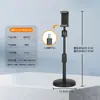 Fabricante Original Flor de Ameixa Cabeça de Nuvem Suporte Ajustável Suporte de Mesa Universal Cabeça de Nuvem Base Resistente para Transmissão ao Vivo Suporte para Celular