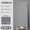Baldosa de suelo suave de terciopelo Guangdong 800x 800 sala de estar antideslizante baldosa de suelo textura lisa baldosa de cuerpo entero estilo crema