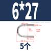 Acero inoxidable 304 Abrazadera en U Tornillo en U Abrazadera para tubería en U Abrazadera en U para tubería de herradura M6-M12
