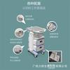 Soporte de almacenamiento de carrito móvil oral para salón de belleza, carrito para barbería, carrito de herramientas, equipo dental móvil