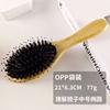 En stock cepillo de cerdas mini cepillo masajeador de cuero cabelludo cepillo de bambú con cojín de aire portátil para eliminar grasa cepillo para el cabello