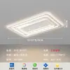 Nova Lâmpada de Teto Moderna e Atmosférica para Sala de Estar Nórdica Personalidade Criativa Ultra-Fina Espectro Completo Proteção para os Olhos Iluminação LED para Quarto