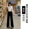Macio, glutinoso, confortável, cintura alta, modelagem solta, versátil, emagrecedor, com bom caimento, calça máscara para pessoa preguiçosa, fino, perna larga, calça casual para mulheres, verão
