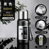 Taza Termo de Acero Inoxidable 316 de Gran Capacidad Taza de Agua Portátil Termo Personalizado para Exteriores Olla de Viaje Taza Termo Totalmente de Acero