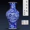 Jarrón de Cerámica Jingdezhen Estilo Nuevo Estilo Chino Nuevo Adorno Sala de Estar Arreglo Floral Decoración de Entrada Estilo Antiguo Cien Flores Porcelana Azul y Blanca