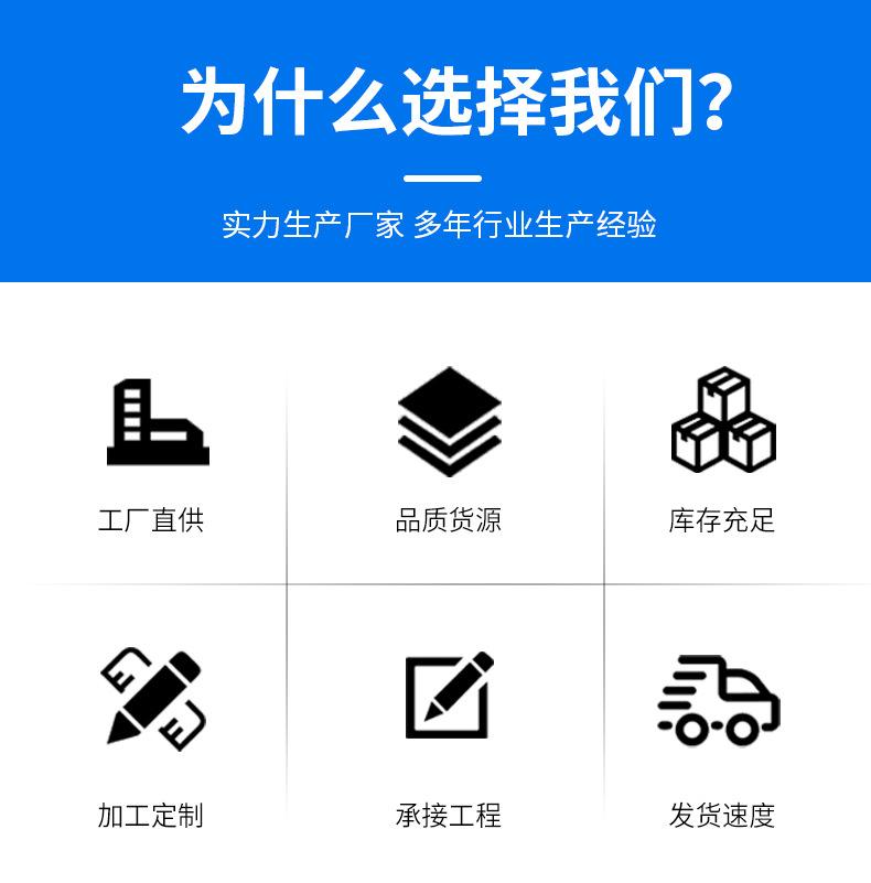 镀锌风管_03.jpg