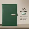 Caja de Regalo Personalizada de Alta Calidad para Cuadernos con Capacidad para Imprimir Logotipos de Empresas o Escuelas, Juego Completo de Cuadernos de Reunión A5 Personalizados