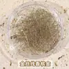 Arte de Uñas de Moda Hilo Dorado y Plateado Línea Fina Moda Japonesa Línea de Decoración de Uñas Metálica Dorada Plateada
