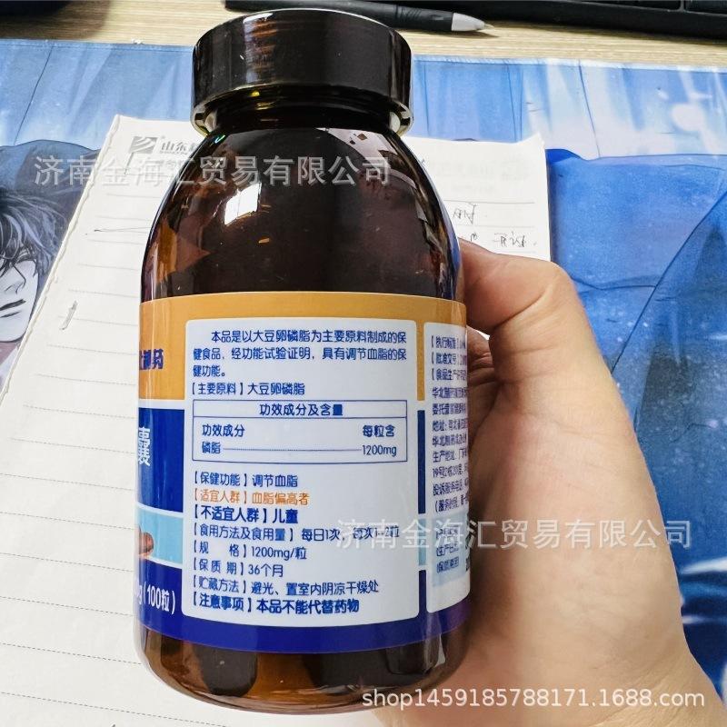 微信图片_20220919142837_conew1