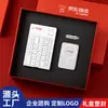 Conjunto de Teclado e Mouse Xiaomi, Brindes de Integração de Funcionários, Lembranças de Eventos de Aniversário, Personalização de Presentes Corporativos