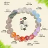 Pulsera Multitesoro con Flor Roja Natural Pegada y Perlas de Cristal Blanco para Mujer Fresca y Dulce Flor Flotante Pulsera Roja del Sur Joyería al por Mayor