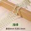 Cuentas Sueltas de Cristal de Imitación Cuentas de Vidrio de Color Sólido Cuentas Redondas Pulsera de Abalorios Hecha a Mano para DIY Pulsera Collar Accesorios de Cuentas de Vidrio