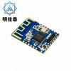 Módulo Bluetooth 4.2 JDY-16 paso a través de alta velocidad soporte BLE airsync iBeacon ultra CC2541