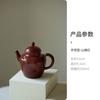 Tetera rosa, juego de té de cerámica estilo silencioso, tetera casera hecha a mano estilo japonés, tetera individual, tetera de gran capacidad