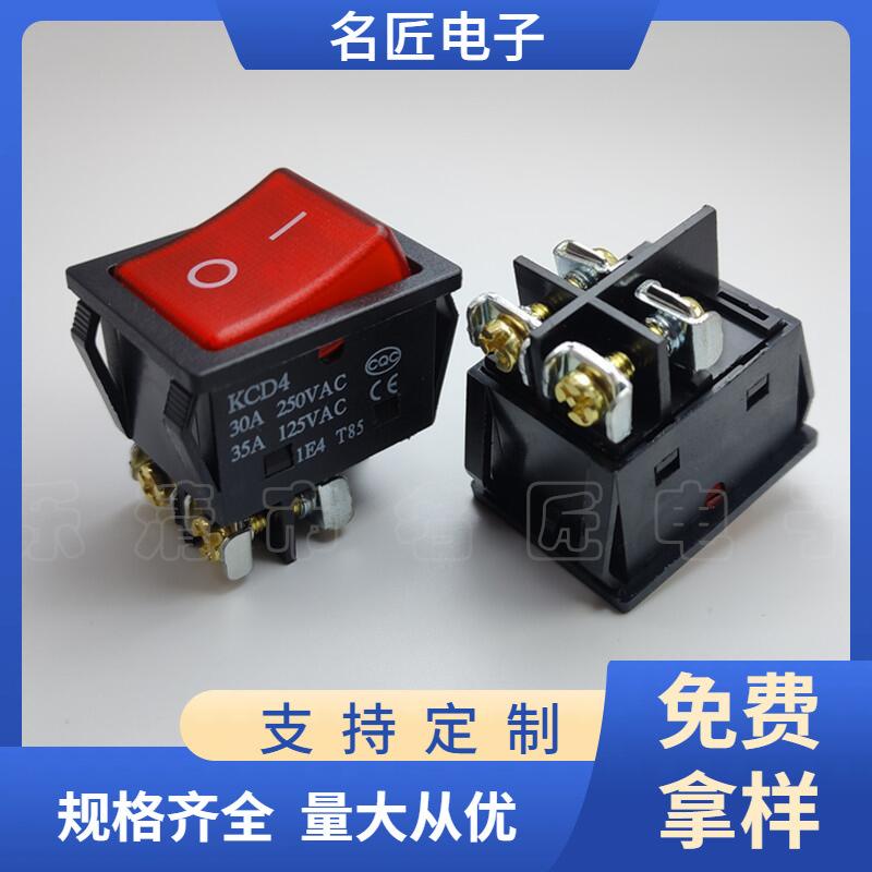 大泽工具_20240521162234