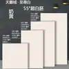 Azulejos de Microcemento Estilo Crema Ligera Suave como Terciopelo de Embrión Blanco Ultra Color Crema Color Tierra Azulejos para Piso de Sala de Estar