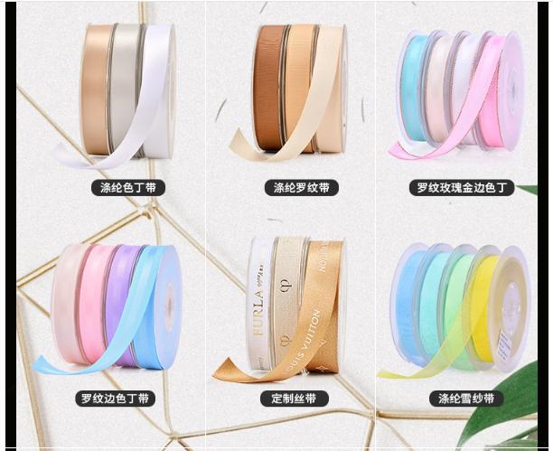 微信截图_20190906093601