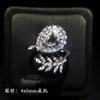 Anillo de Plata S925 en Forma de Pera Rama de Árbol Vacía Hojas Anillo de Taladro Completo Taladro Gotas Mosan 4x 6 5x 7 6x 8 7x 9m