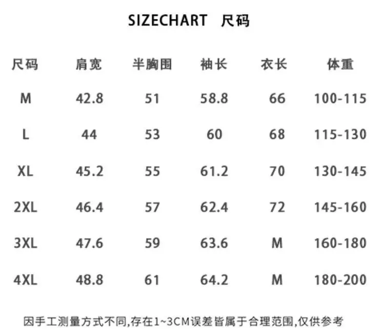 梓雅长袖