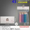 Pinza para el cabello de cartón blanco, gruesa, geométrica, con agujero para colgar, papel kraft, impresión de amor roja, clip BB, tarjeta de almacenamiento