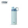 Nueva Taza Térmica Deportiva Tyeso/Taishuo, Asa Portátil, Taza de Agua de Gran Capacidad para Beber Directamente en Exteriores, Fitness y Deportes