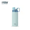 Botella de Agua Deportiva Portátil para Exteriores de Gran Capacidad Tyeso, Taza Térmica de Acero Inoxidable de Doble Capa, Vaso de Bebida Directa de Alto Valor