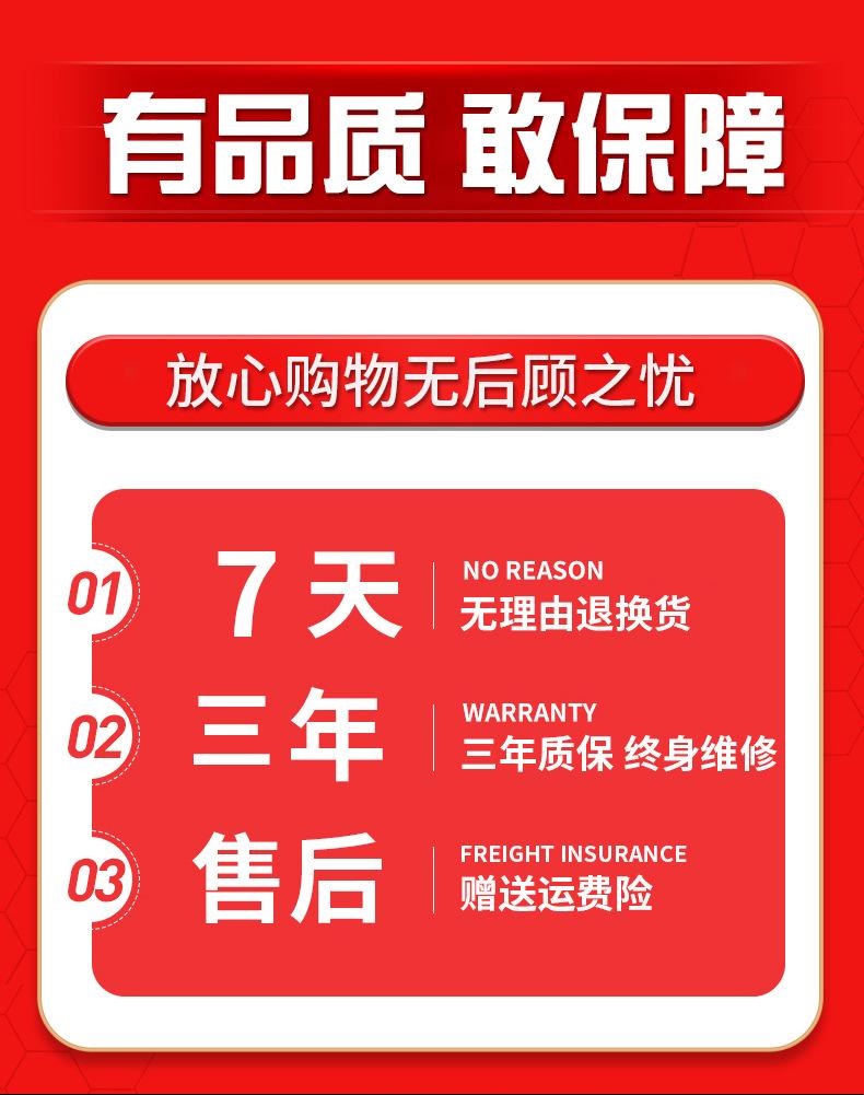 详情_01.jpg