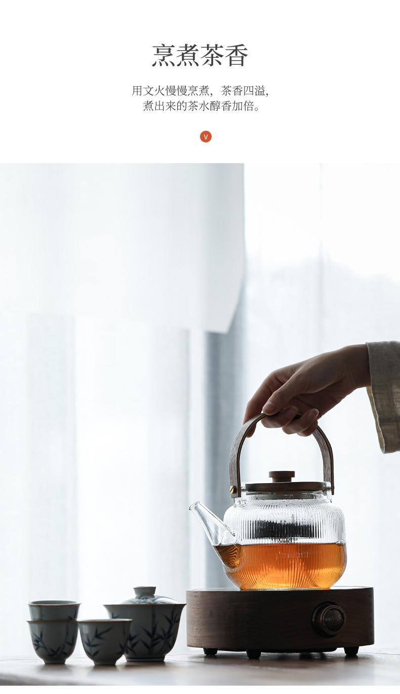 胡桃木圆形电陶炉煮茶组_24.jpg