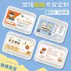 Etiquetas Personalizadas para Wonton Feitas à Mão Rótulos de Dumpling Privados Embalagem Wonton Chaos Caixa de Embalagem Etiqueta com Código QR Publicitário