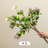 Flores Artificiales Lirio Morado Qianlixiang Flores Falsas Wholesale Transfronterizo Ramo para Sala de Estar Arreglo Floral para el Hogar Decoración de Mesa Adornos