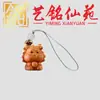 Madera de ciprés 12 signos del zodíaco lindo animal de dibujos animados cadena para teléfono colgante decoración de bolso para hombres y mujeres, regalo coleccionable